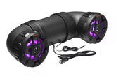Boss Audio ATV8BRGB Bt Amplified All-Terrain